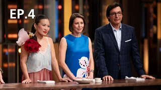 EP.04 | MasterChef Australia Season 17