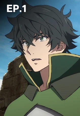 EP.01 | ผู้กล้าโล่ผงาด ซีซัน 4