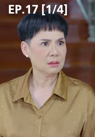 EP.17 [1/4] | Debt of Love Honor