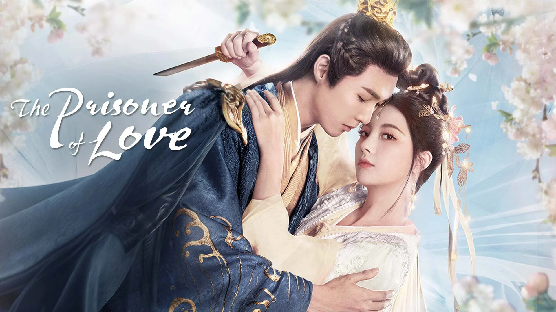 The Prisoner of Love ห้วงรักลิขิตแค้น