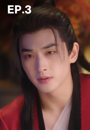 EP.03 | ทาสรักฝ่าบาท Enslaved by Love