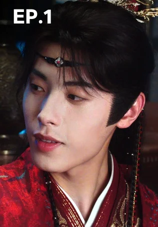 EP.01 | พันธะเงาแค้น