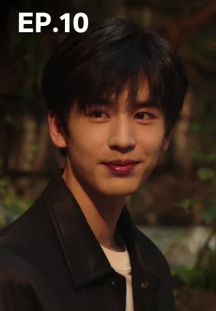 EP.10 | เมื่อหมอกจางหายคือสายรุ้ง