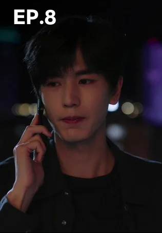 EP.08 | เมื่อหมอกจางหายคือสายรุ้ง