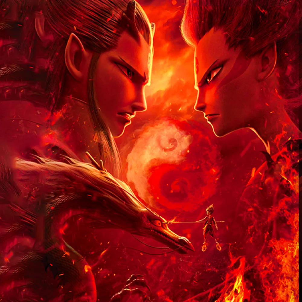 Ne Zha