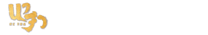 Ne Zha