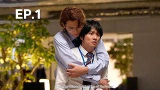 EP.01 | 10 เช็คลิสต์หัวใจก่อนถึงวัย 40