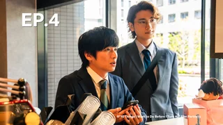 EP.04 | 10 เช็คลิสต์หัวใจก่อนถึงวัย 40
