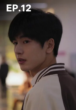 EP.12 | เมื่อหมอกจางหายคือสายรุ้ง