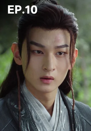 EP.10 | พันธะเงาแค้น