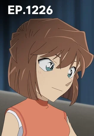 EP.1226 | Detective Conan the Series Season 24