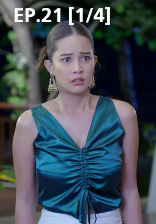 EP.21 [1/4] | หนี้รักเกียรติยศ