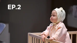EP.02 | พี่สะใภ้จอมแกร่ง กับ น้องเขยทั้งสี่