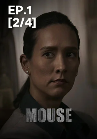 EP.01 [2/4] | Mouse