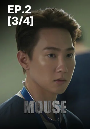 EP.02 [3/4] | Mouse