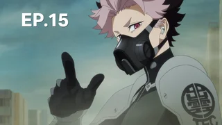 EP.15 | ไคจูหมายเลข 8 ซีซัน 2