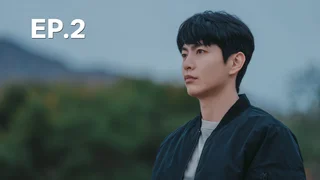 EP.02 | หมอหญิงมือสังหาร