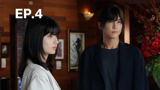 EP.04 | นายหน้าค้าหมอ
