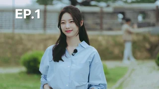 EP.01 | ทริปนี้...หัวใจออกเดินทาง