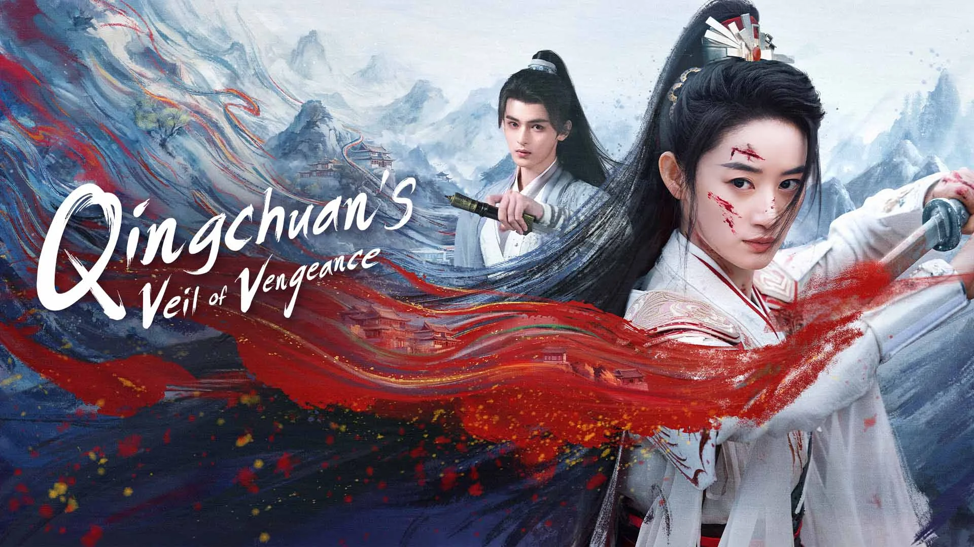 Qingchuan's Veil of Vengeance ชิงชวน จอมใจนครา