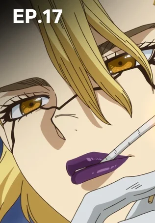 EP.17 | ดอกเตอร์สโตน ซีซัน 4 พาร์ต 2