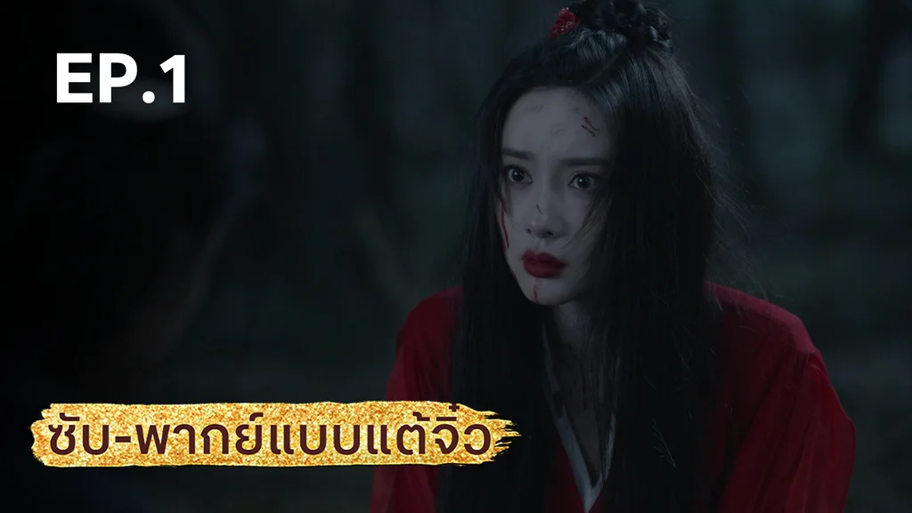 Celebrity Fuck ni onlayn tomosha qiling