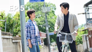 EP.05 | รักบทใหม่ หัวใจเทคสอง