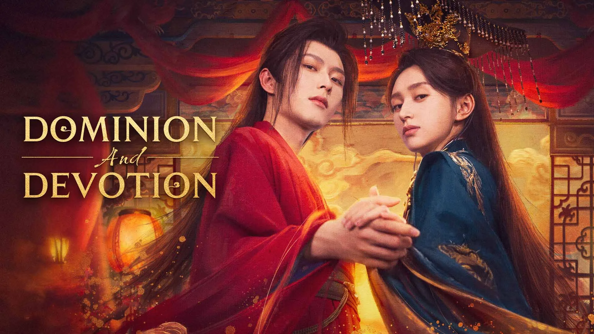 Dominion and Devotion ครองดวงใจจักรพรรดินี