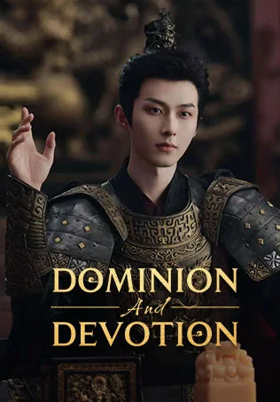 Dominion and Devotion ครองดวงใจจักรพรรดินี