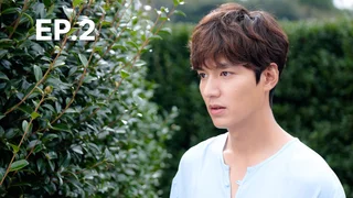 EP.02 | เงือกสาวตัวร้ายกับนายต้มตุ๋น