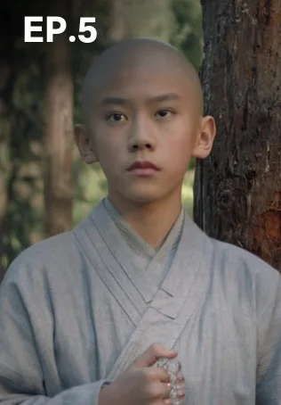 EP.05 | มังกรหยก ภาคราชันทักษิณและยาจกอุดร (จีนแต้จิ๋ว)