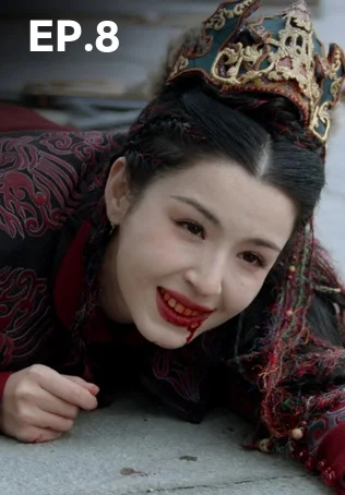 EP.08 | มังกรหยก ภาคราชันทักษิณและยาจกอุดร (จีนแต้จิ๋ว)