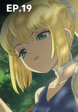 EP.19 | ดอกเตอร์สโตน ซีซัน 4 พาร์ต 2