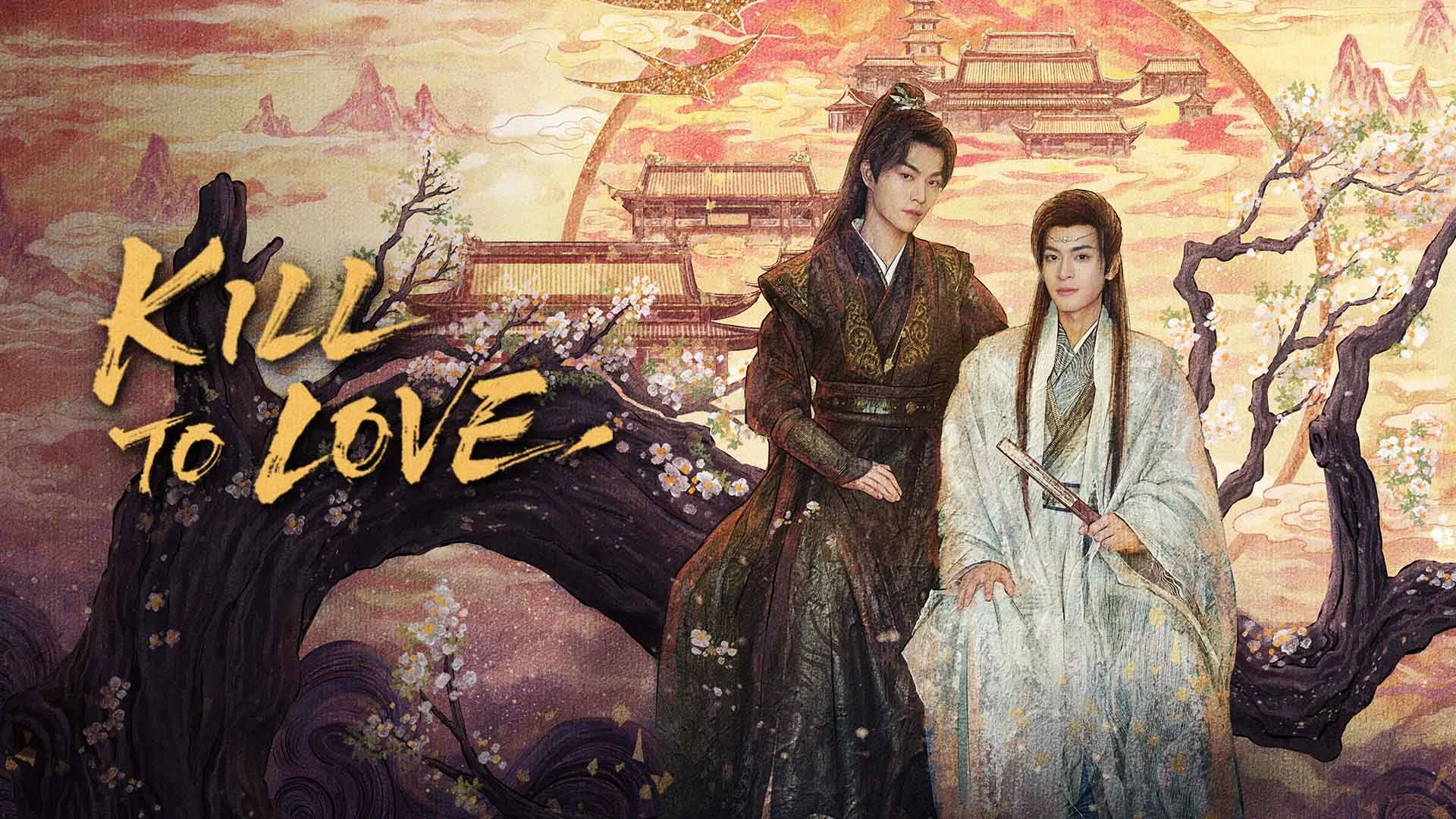Kill to Love ตราบสิ้นปฏิพัทธ์