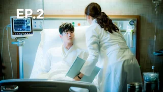 EP.02 | รักข้ามมิติ