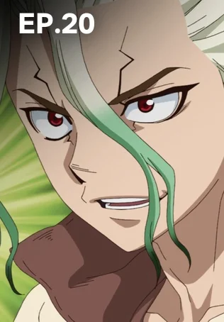 EP.20 | ดอกเตอร์สโตน ซีซัน 4 พาร์ต 2