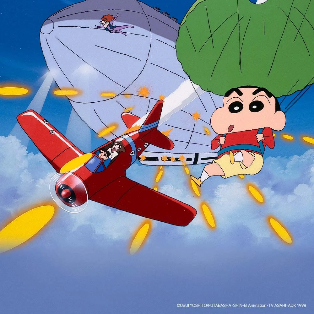 เครยอนชินจัง เดอะมูฟวี่ ตอน ภารกิจลับสายฟ้าแล่บ