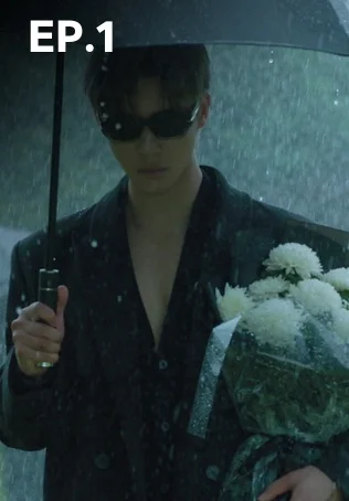 EP.01 | สานฝันที่ปลายฟ้า