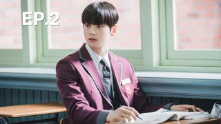 EP.02 |  ความลับของนางฟ้า