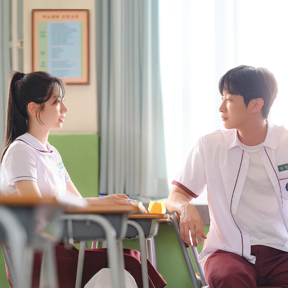รักเรายังจำได้ไหม?