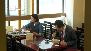EP.03 | โกโร่ อร่อยฉายเดี่ยวเที่ยวทั่วเมือง