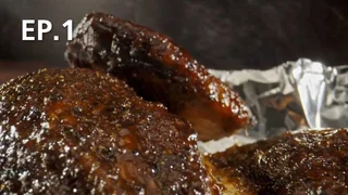 EP.01 | BBQ High