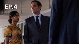 EP.04 | NCIS: Tony & Ziva