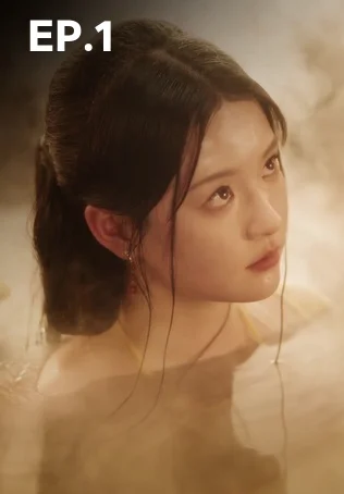 EP.01 | บุปผาซ่อนแค้น