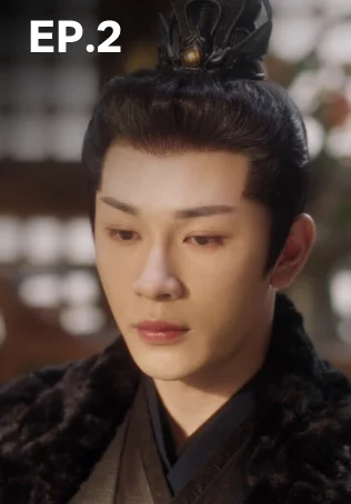 EP.02 | บุปผาซ่อนแค้น