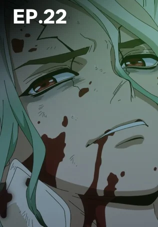 EP.22 | ดอกเตอร์สโตน ซีซัน 4 พาร์ต 2