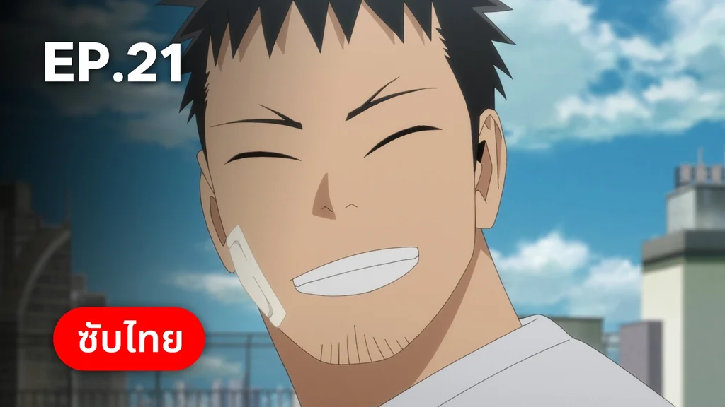 EP.21 ลางบอกเหตุ | ไคจูหมายเลข 8 ซีซัน 2