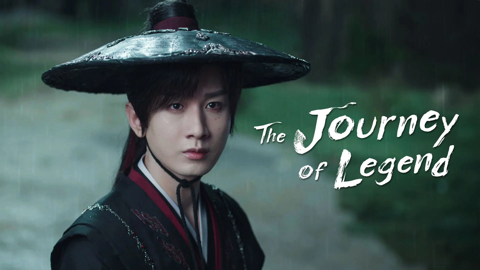 The Journey of Legend สู่ภูผามหาสมุทร