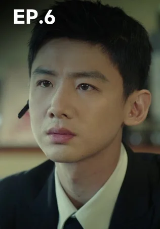 EP.06 | เวียน ว่าย ตาย ฆ่า Mobius