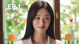 EP.01 | ภารกิจลับบอดี้การ์ดสาว